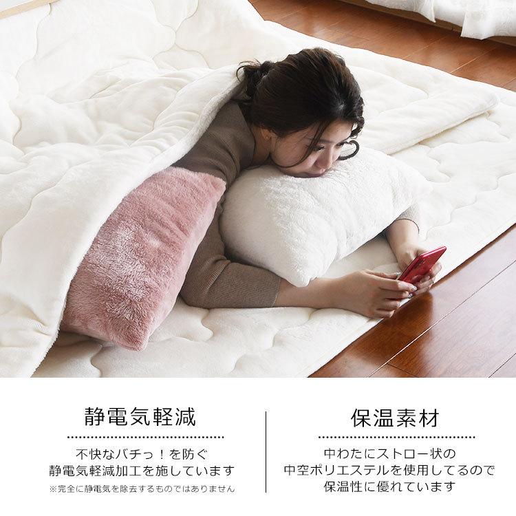 こたつ布団 正方形 こたつ掛け布団 吸湿発熱 保温 洗える おしゃれ