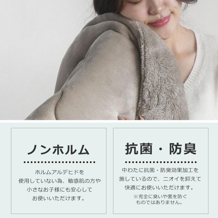 こたつ布団 正方形 こたつ掛け布団 吸湿発熱 保温 洗える おしゃれ