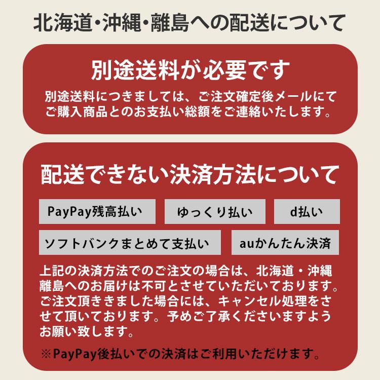 敷きパッド ファミリー 綿 夏用 冷感 ベッドパッド ひんやり敷きパッド 洗える 敷きパット ベットパット 280×200cm｜broccoli-house｜20