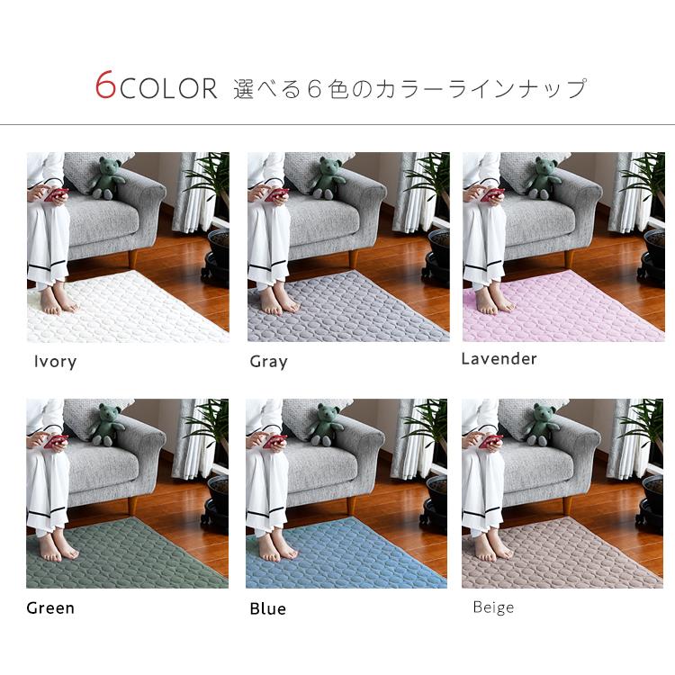 ラグ ラグマット カーペット タオル地 3畳 190×240cm 春 やわらかい