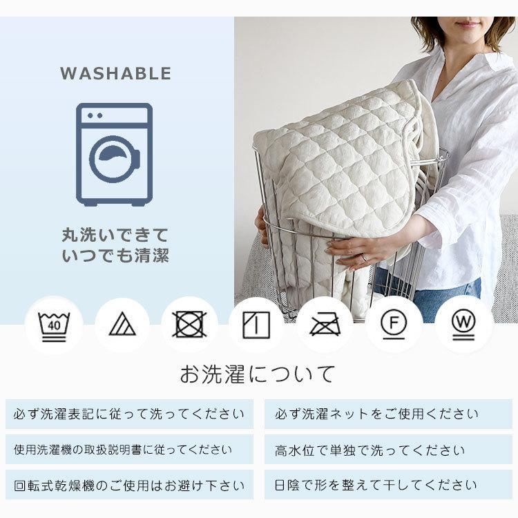 ソファーカバー 4人掛け リネン ソファカバー 夏用 マルチカバー 正方形 肘なし 洗える 麻 滑り止め 冷感 フランスリネン カーペット キルトラグ 200×200cmの画像
