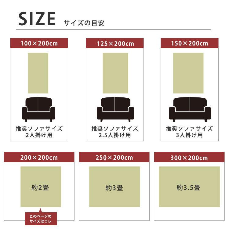 ソファーカバー 3人掛け ソファカバー 夏用 マルチカバー 正方形 肘