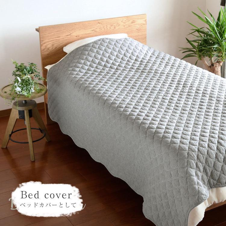 ソファーカバー 3人掛け ソファカバー 夏用 マルチカバー 正方形 肘