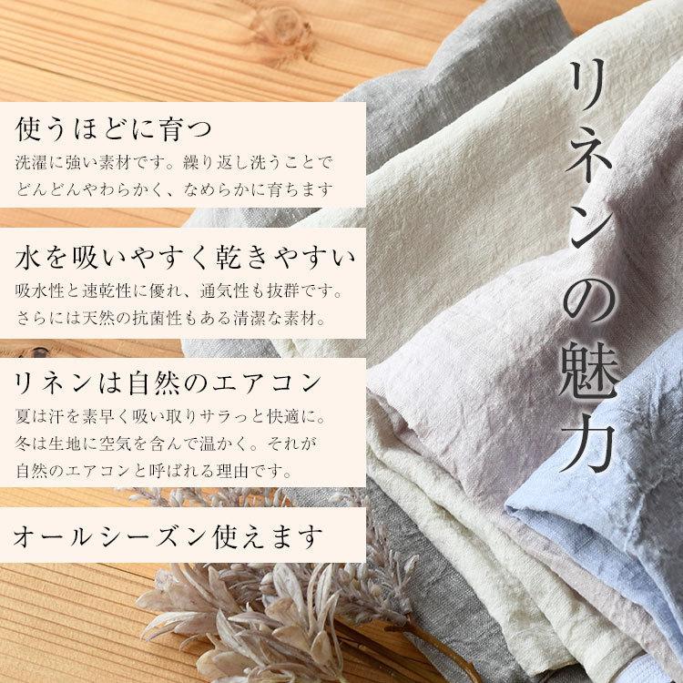 マルチカバー3点セット Fab the Home】 シックストライプ/ストーン マルチカバー 3人用