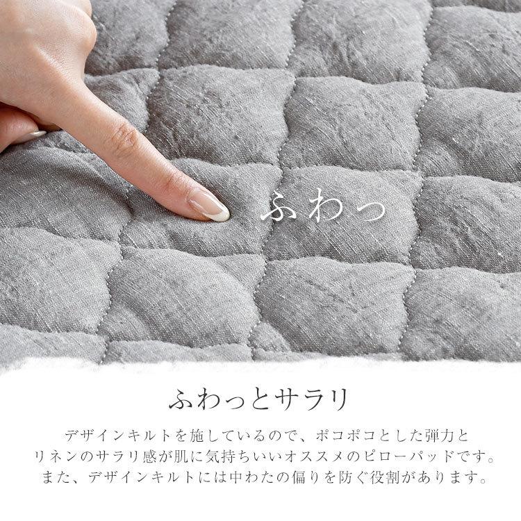 ソファーカバー 4人掛け リネン ソファカバー 夏用 マルチカバー 正方形 肘なし 洗える 麻 滑り止め 冷感 フランスリネン カーペット キルトラグ 200×200cmの画像