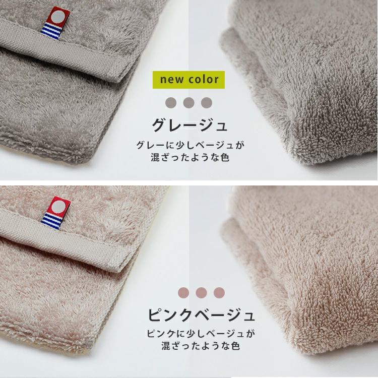 ハンドタオル　など　まとめ売り 今治タオル ハンドタオル 【まとめ買いクーポン300円つづ】 色が選べる