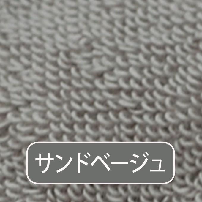 今治 ハンドタオル 無地 1枚 日本製 今治タオル プレゼント ギフト ラッピング ポイント消化 500円 500えん｜broderie01｜08