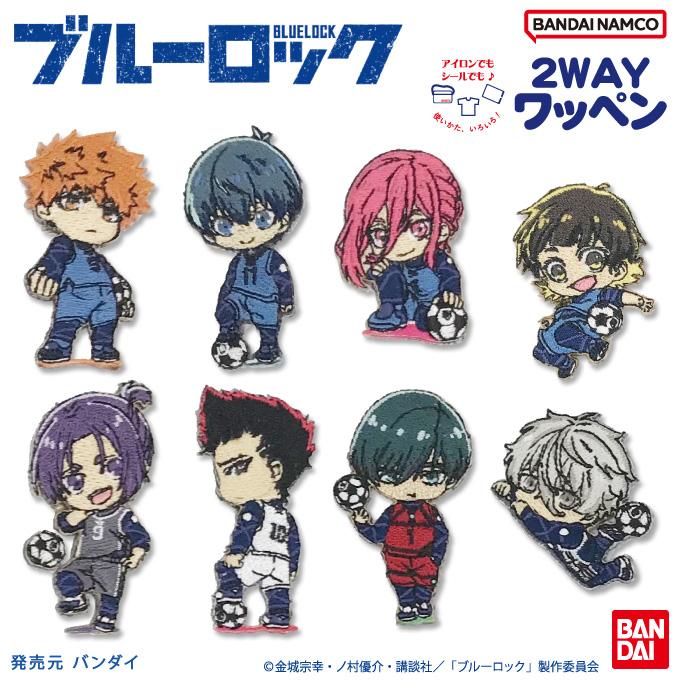 専用ワッペン Amazon.co.jp: 稲垣服飾 ワッペン pikumin アイロン・シール両用