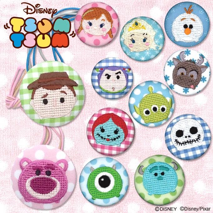 Disney ゴム付き ボタン TSUM ツムツム PART2 ディズニー 1個くるみ 