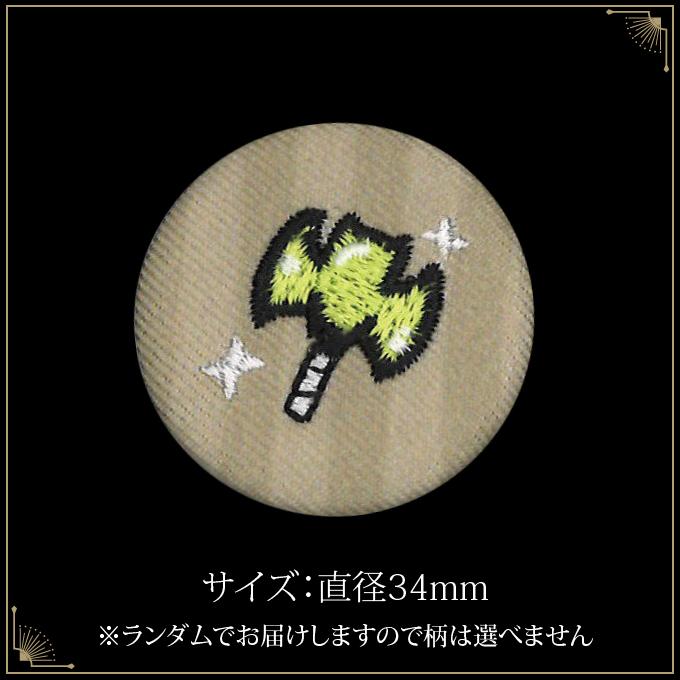 Disney（ディズニー） 刺繍ブローチ ツイステッドワンダーランド