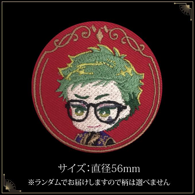 Disney（ディズニー） ツイステッドワンダーランド 刺繍缶バッジ1