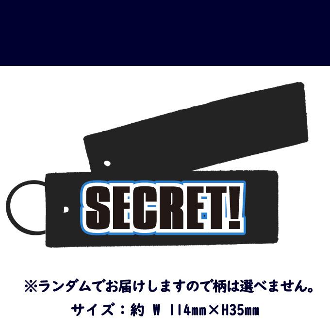 最終値下げ！新品 タグ付き loungefly × バズライトイヤー Disney バズ・ライトイヤー フライトタグ LIGHTYEAR ディズニー