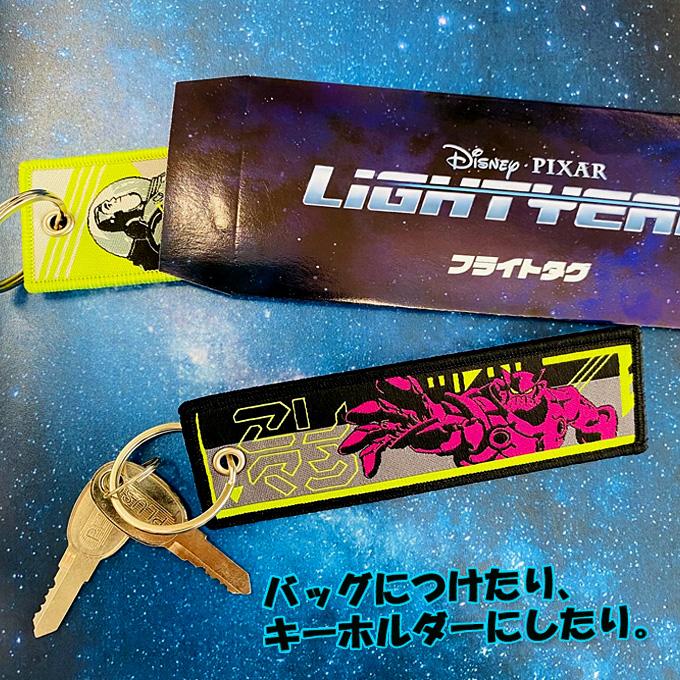 最終値下げ！新品 タグ付き loungefly × バズライトイヤー ラウンジフライ Loungefly ディズニー トイストーリー バズ
