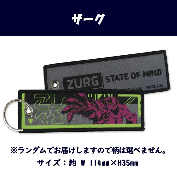 最終値下げ！新品 タグ付き loungefly × バズライトイヤー 最終値下げ！新品 タグ付き loungefly × バズライトイヤー