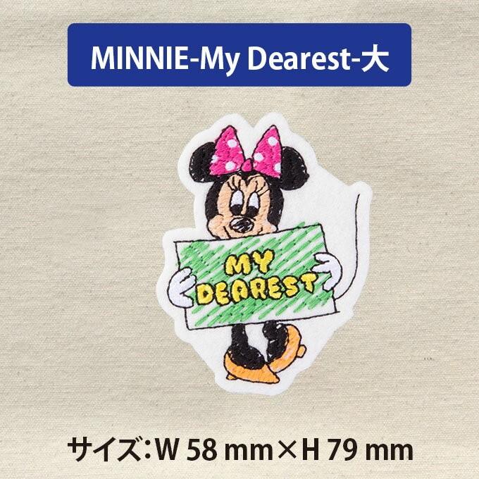 Disney（ディズニー） ワッペン ミッキー ミニー ペイント風 大