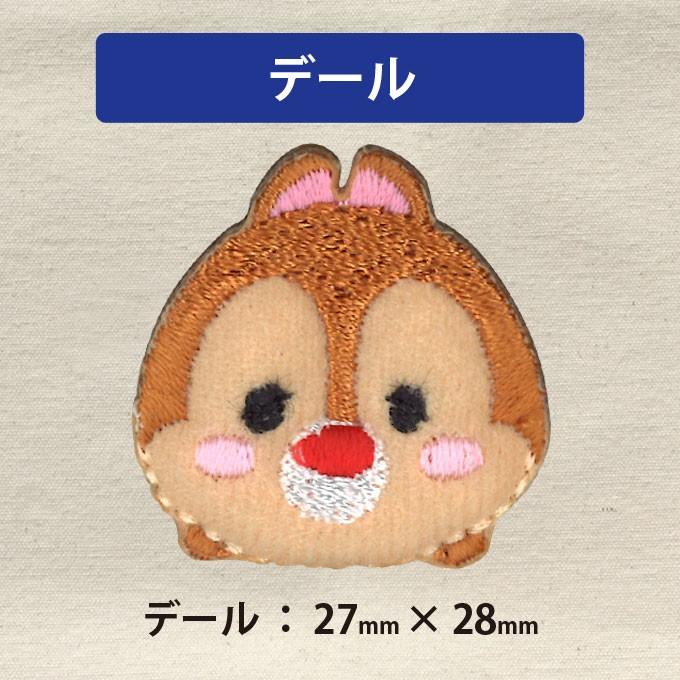 Disney（ディズニー） ワッペン ディズニーツムツム PART1 アイロン