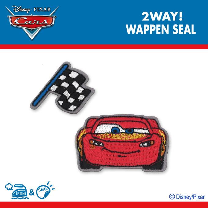 ワッペン ピクサー カーズ 小 ディズニー アイロン シール かわいい 刺繍 キャラクター グッズ プレゼント 服 D01y1514 名入れ入園グッズ通販 ブロドリー 通販 Yahoo ショッピング