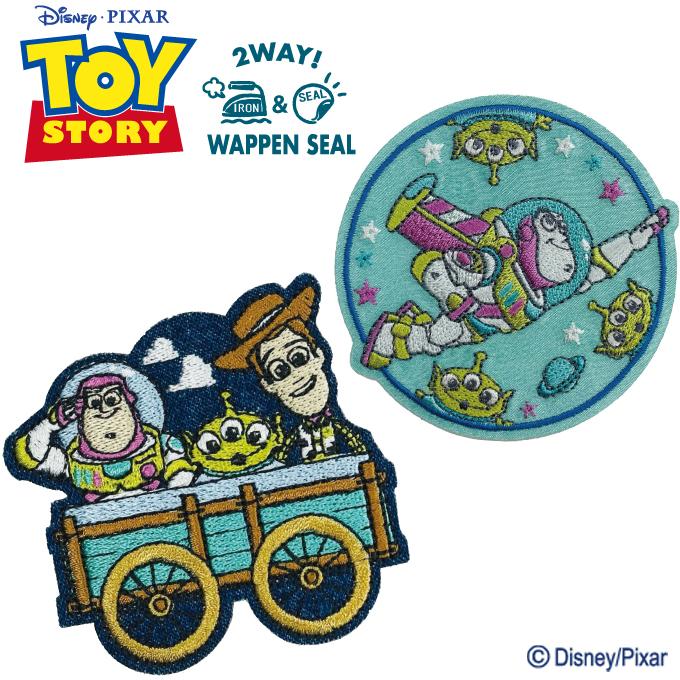 ワッペン トイストーリー 大 ディズニー アイロン シール かわいい 刺繍 キャラクター グッズ プレゼント 服 D01y1848 名入れ入園グッズ通販 ブロドリー 通販 Yahoo ショッピング