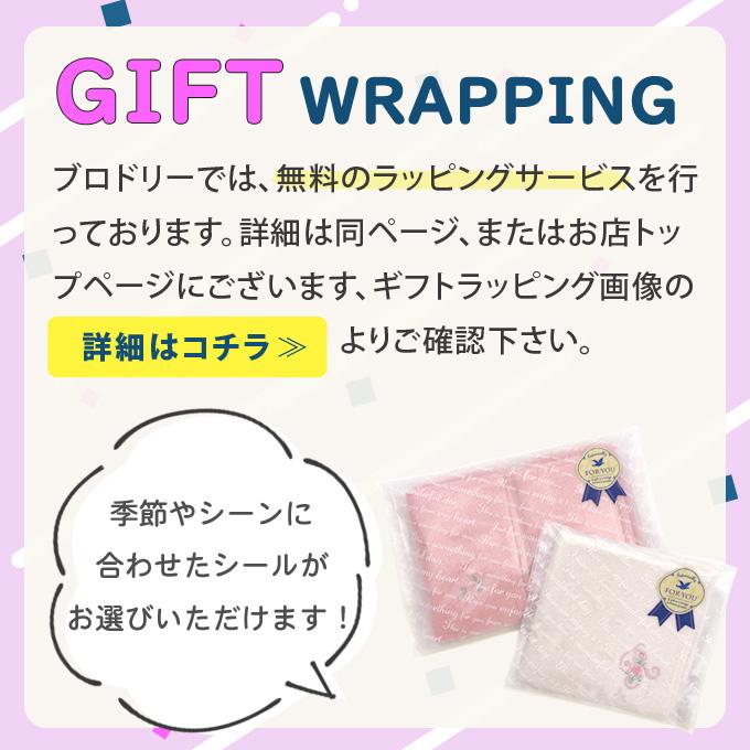 ワッペン スパイディとすごいなかまたち スパイダーマン ディズニー アイロン シール かっこいい 刺繍 キャラクター グッズ D01y1918 名入れ入園グッズ通販 ブロドリー 通販 Yahoo ショッピング