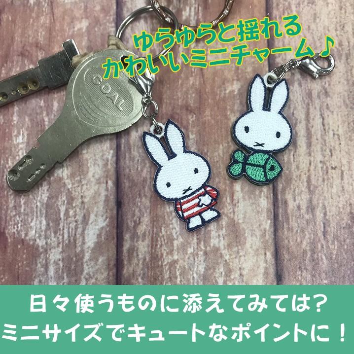 キャラクター チャーム 約3cm40年前位のキーホルダートップメッキ Amazon.co.jp: ジュウロクホウイ 900super4 (Z1)エンブレム
