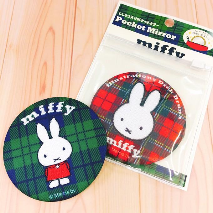 Miffy（ミッフィー） 手鏡 コンパクトミラー miffy and check 缶ミラー