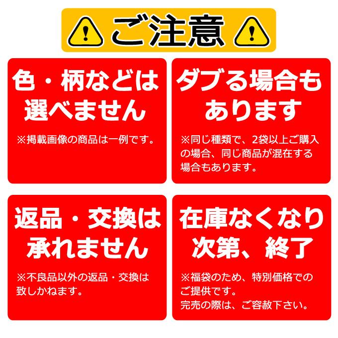 ★激レア★イノセントワールド 音符刺繍JSK・カチューシャセット Princess Drop Headdress (2023) (B47HA998) by Baby, the Stars