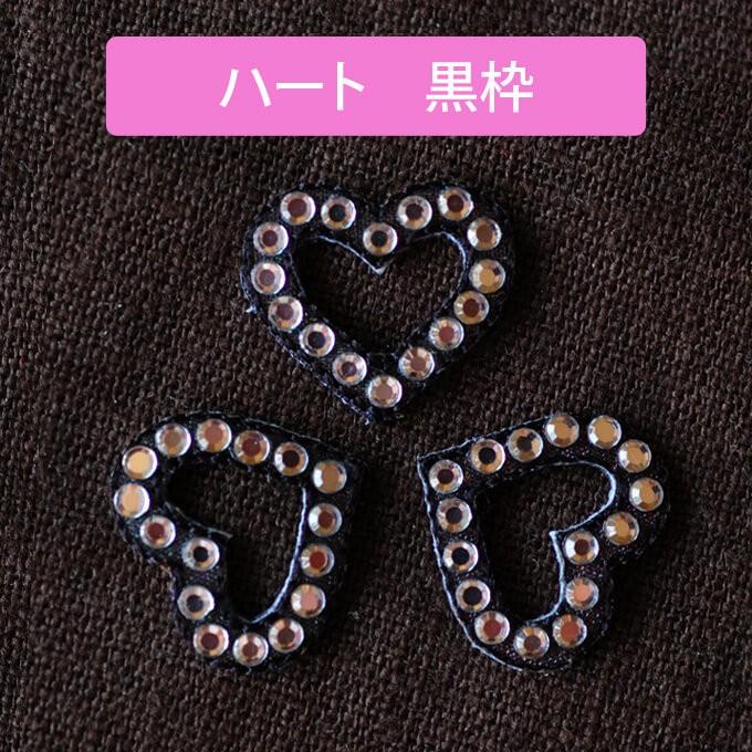 STONE  ウインドローズ　メッシュワッペン STONE ウインドローズ メッシュ ワッペン ブロドリー ワッペン