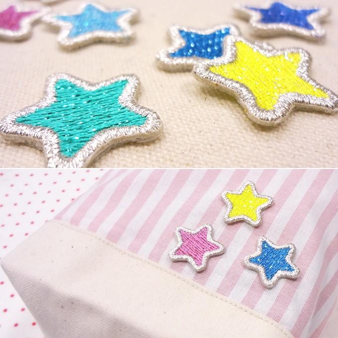 ワッペン パステル スター 星 大 3枚セット アイロン 刺繍 マーク シンプル プレゼント 服 ワンポイント ハンドメイド 目印｜broderie01｜04