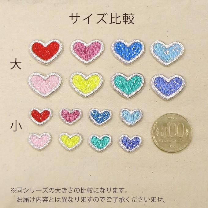 ブロドリー ワッペン パステル ハート 大 3枚セット アイロン 刺繍