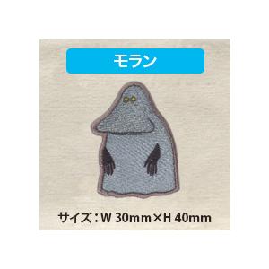 MOOMIN（ムーミン） ワッペン ミニワッペン アイロン シール かわいい
