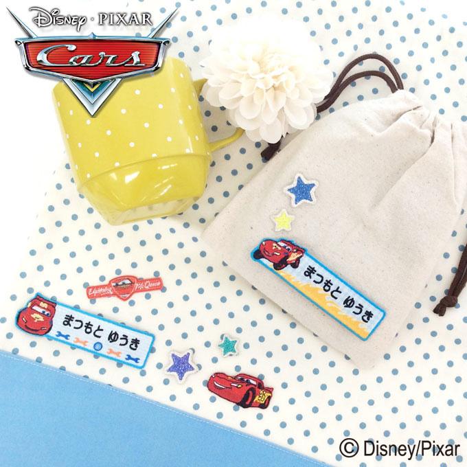 Disney（ディズニー） お名前ワッペン カーズ ピストンカップ キャラ 1