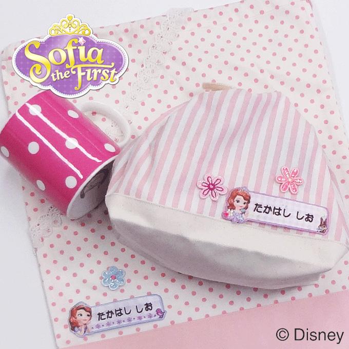 お名前ワッペン ちいさなプリンセス 1行 3枚セット Or アイロン キャラ ソフィア ディズニー ネームワッペン プレゼント 入園 刺繍 5年保証 ソフィア