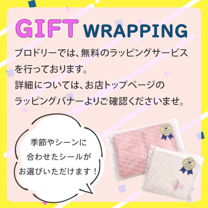 市場 お名前シール 送料無料 Pui モルカー ノンアイロン 耐水 2点セット タグ用シール レンジ 食洗機 Pr入園 防水 入学 かわいい