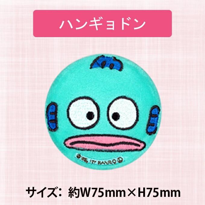 sanrio（サンリオ） 手鏡 コンパクトミラー ハローキティ マイメロディ