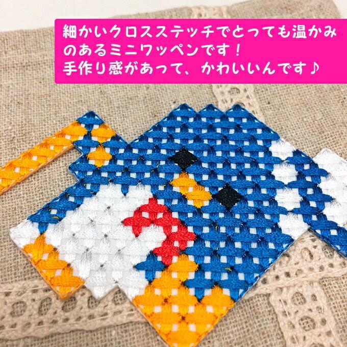 sanrio（サンリオ） ワッペン キティ マイメロディ TOKYO PiXEL