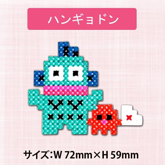 sanrio（サンリオ） ワッペン キティ マイメロディ TOKYO PiXEL