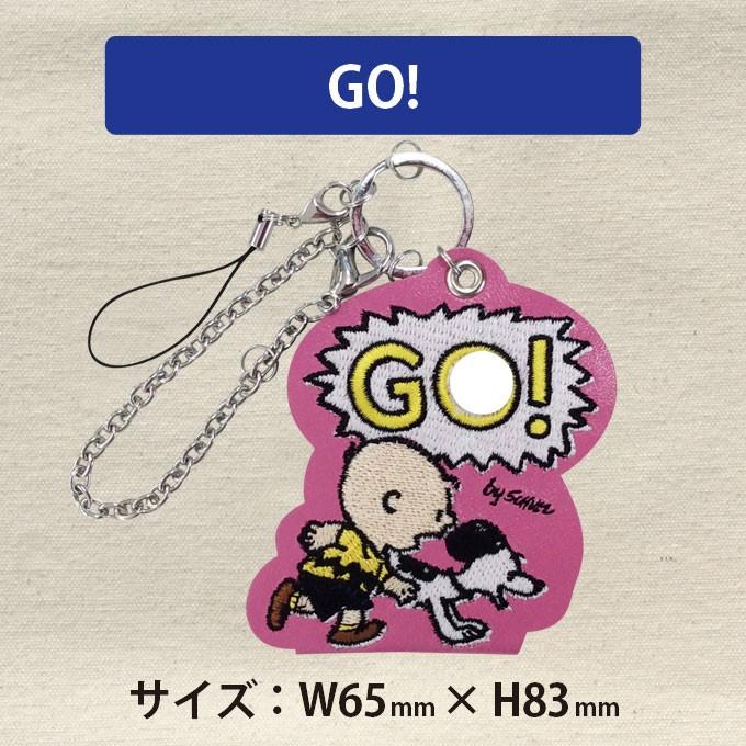 SNOOPY コードホルダー チャーム スヌーピー 65th 記念 限定