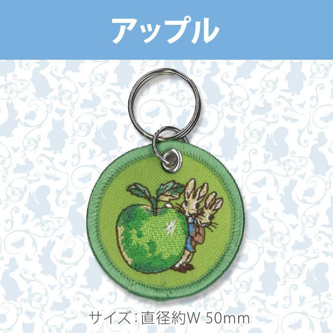 キャラクター　ストラップ　ピンバッジ　キーホルダー　まとめ売り ピーターラビット キーホルダー プレゼント アクセサリー キャラ