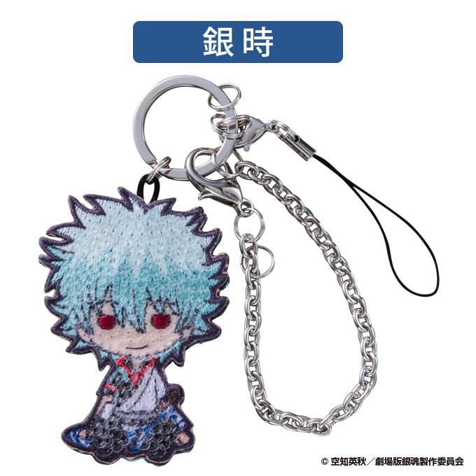 銀魂 神楽 キーホルダー ストラップ 9点セット 銀魂 神楽 キーホルダー ストラップ 9点セット 銀魂 神楽