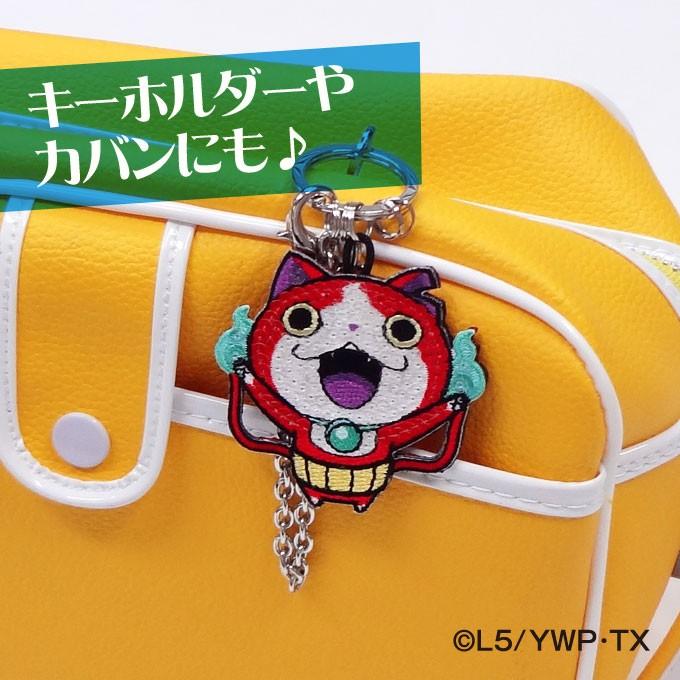 スパンコールチャーム 妖怪ウォッチ プレゼント アクセサリー