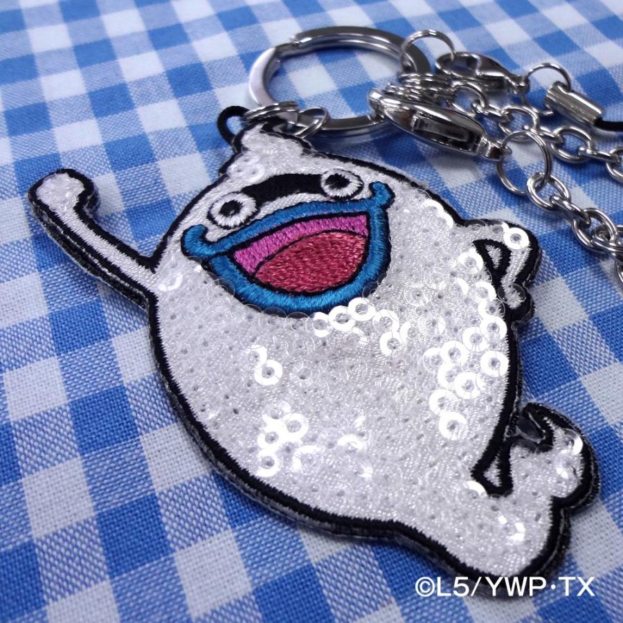 スパンコールチャーム 妖怪ウォッチ プレゼント アクセサリー パーツ