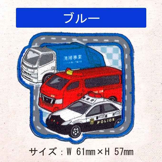 トミカ デコバッジ バッチ アクセサリー かばん ポーチ グッズ キャラ