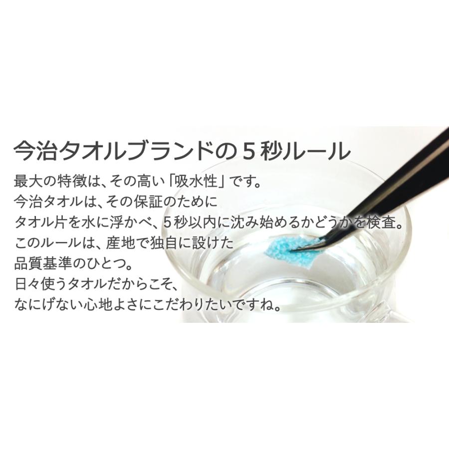 名入れ 刺繍 今治 ハンカチタオル 1枚 名前 キッズ 子供 男の子 女の子 ギフト プレゼント ラッピング ハンドタオル かわいい Or Tt Ta004 Set1 名入れ入園グッズ通販 ブロドリー 通販 Yahoo ショッピング