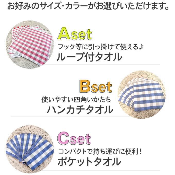 アーバンギャルド CD DVD タオル グッズ まとめ売り セット売り TOKYOPOP TOURグッズ （一部先行販売あり）