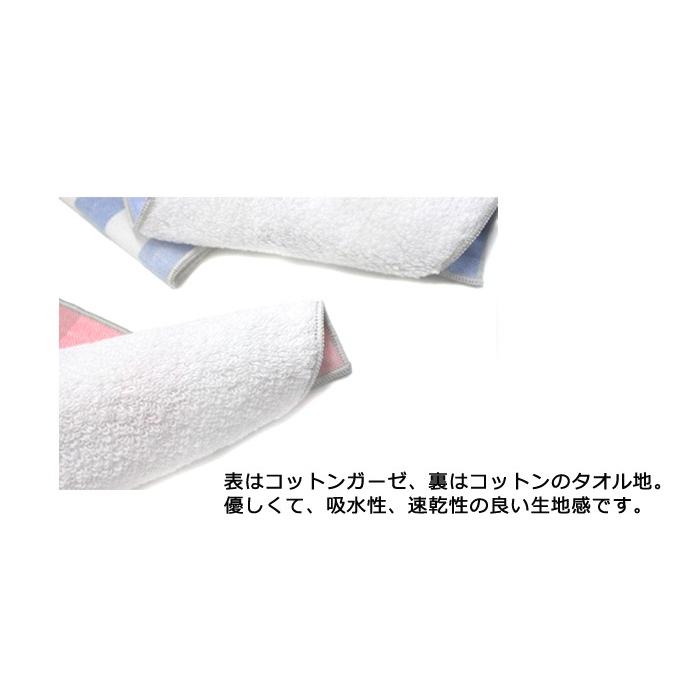 名入れ 刺繍 ポケットタオル トミカ 5枚 名前 子供 男の子 女の子 ギフト ハンドタオル キャラクター Or Vpt Tom 01 名入れ入園グッズ通販 ブロドリー 通販 Yahoo ショッピング