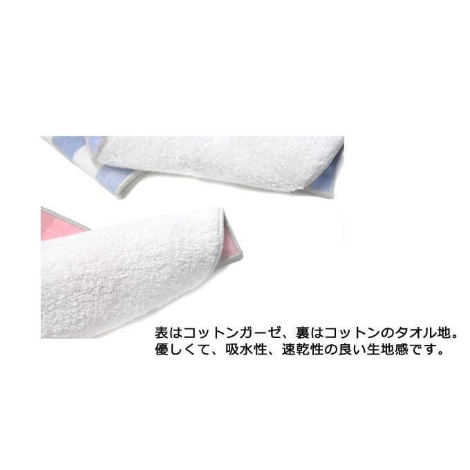 名入れ 刺繍 ハンカチタオル ディズニー 5枚 名前 子供 男の子 女の子 ギフト ハンドタオル キャラクター Or Vta Dis 01 名入れ入園グッズ通販 ブロドリー 通販 Yahoo ショッピング