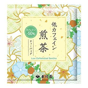 お茶 緑茶 日本茶 煎茶 ティーバッグ 低カフェイン 煎茶ティーバッグ 40袋 ティーパック 個包装 ブルックス BROOK'S BROOKS｜brooks