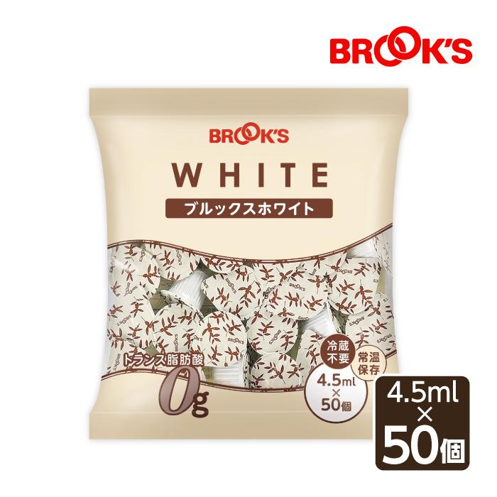 ミルクティー様 ご確認用 TEA様☆ご確認用です② ミルクティー