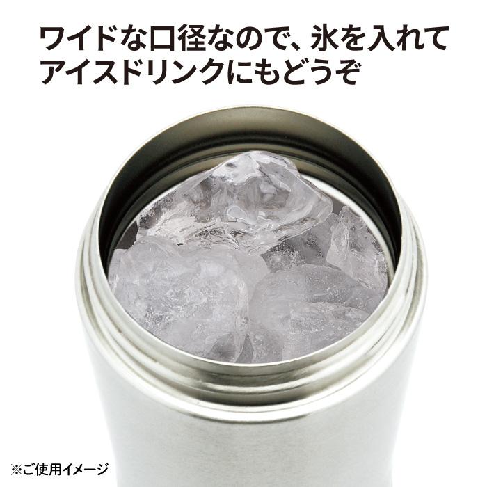 ブルックス（BROOK'S） ブルックスオリジナル キャリーマグ 340ml