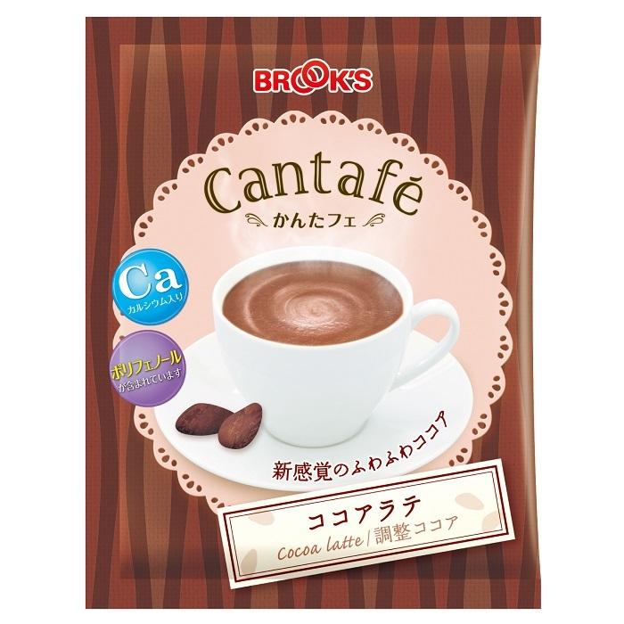 粉末飲料 ドリンク かんたフェ ココアラテ 袋 希釈 混ぜるだけ 個包装 粉末 ココア カルシウム ポリフェノール ブルックス Brook 039 S Brooks ドリンク 水 お酒